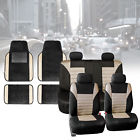 0806831114707 Fh Group Seat Covers 0806831114707 Fh Group Seat Covers