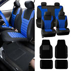 0806851114589 Fh Group Seat Covers