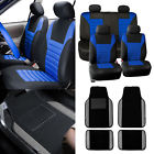 0806851114596 Fh Group Seat Covers