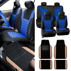 0806851114602 Fh Group Seat Covers