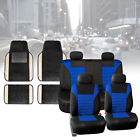 0806851114701 Fh Group Seat Covers