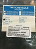 090209 Distinctive Industries Chev Chevelle Front Bucket Seat Covers New
