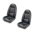 43-80221-2295-3931 Tmi Products 1971-1977 Camaro