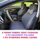 6805 Protech 2 Front Fabric 756201971211