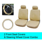 6c15303 Protech Tan Pu Leather 756201968174