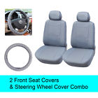 6e159 Protech Gray Pu Leather 756201968228
