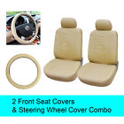 6a15903 6h159 Protech Tan Pu Leather 756201968198