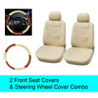 6i153 Protech Tan Pu Leather 756201968273