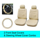 6j153 Protech Tan Pu Leather 756201968266