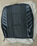 87620-n1600 Nissan Datsun Front Seat Back Cover Driver Original Nos Black