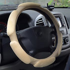 92077 Protech Soft Suede Memory 756201968808