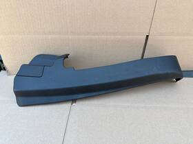 81267-tz5a-a010 Acura 2014 To 2016 Mdx Right Front Seat Track Outer Trim Cover 2655c 81267-tz5a-a010 Acura 2014 To 2016 Mdx Right Front Seat Track Outer Trim Cover 2655c