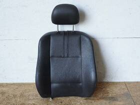 52103410037 Bmw 2004 - 2010 X3 E83 Seat Leather Upper W Headrest Front Driver Left Lh Oem
