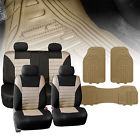 Fb068114beige-f11322beige Fh Group Seat Covers 0806831114622
