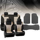 Fb068114beige-f11322gray Fh Group Seat Covers 0806831114615 Fb068114beige-f11322gray Fh Group Seat Covers 0806831114615