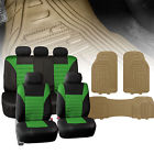 Fb068115green-f11322beige Fh Group Green Mesh 0806800115629
