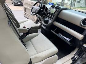 81131-scv-l02zc Honda 2009-2011 Oem Genuine Element Rh Front Lower Seat Cover Titanium Tan Ex Lx