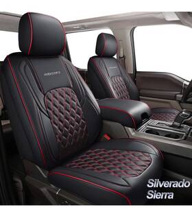 Sil01 Huidasource Seat Cover Full Coverage For Chevy Silverado Gmc Sierra Pickup 1500 2500 3500