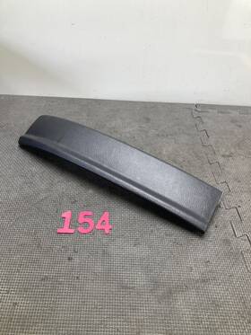 88191-3m000 Hyundai 09-14 Genesis Driver Front Left Seat Cover Trim Panel Oem