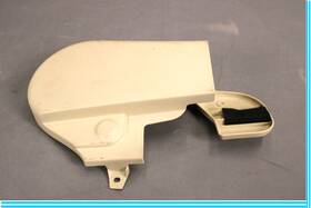 87331-1lb0b Infiniti 11-17 Qx56 Qx80 Front Right Passenger Side Inner Shield Cover Oem