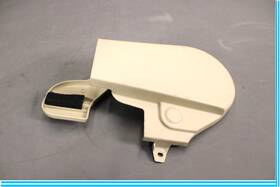87381-1lb1b Infiniti 11-17 Qx56 Qx80 Front Left Driver Side Inner Shield Cover Oem