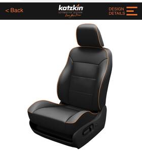 P2t012 Katzkin For 2012-2015 Tacoma Double Cab Black Leather Orange Piping