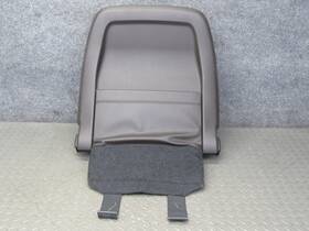 Ck52-64388-aaw Land Rover 2013-2017 Range L405 Front Right Seat Back Trim Cover Panel