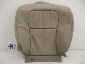 71074-24160-a1 Lexus New Oem Original Leather Seat Cover 1992-1997 Sc300 Sc400 Tan Lh Front Up