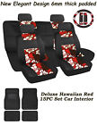 Mehared15pcset Ys Red Hawaiian Mesh 15pc Set Car Interior Fits Most Cars Suv And Trucks