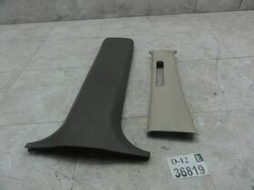 Mitsubishi Mr763652 Montero Sport Right Passenger Side Seat Belt Center Pillar Interior Trim Cover