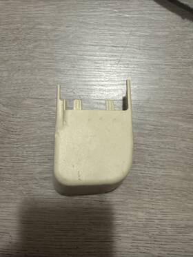 87558-jk000 Nissan 87558jk000 Infiniti And Cover-seat Slide Lh