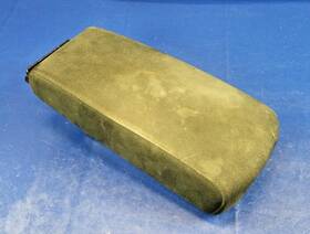 88700-3te0a Nissan 2013-2014 Altima Center Console Arm Rest Armrest Lid Cover Oem # 70256