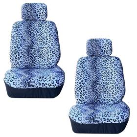 Sc-a311 Plasticolor Snow Leopard Animal Print Low Back Seat Cover Pair - 2pc