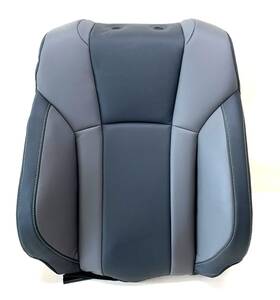 S21231c27 Subaru 2020 - 2024 Outback Onyx Front Right Seat Cushion Leather Cover Upper Oem