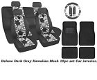 Ys Dark Gray Hawaiian Mesh 15pc Set