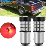 Led Red Brake/tail/turn Signal Light Bulb Lamp Set For 1982-1993 Chevy S10, 2PCS. Fixed Price $16.89.
