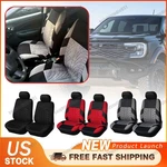 Car Covers Front 2-SEATS Full Set Cloth Cushion For Chevrolet Silverado. Fixed Price $25.20.