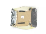 Genuine Mopar Seat Adjuster Shield 1UP83HL1AA. Fixed Price $45.68.