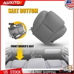 For 2007 2013 Toyota Tundra Front Driver Bottom & Top Leather Seat Cover Gray. Fixed Price $36.54.