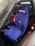 Nissan Hiteq Dealer Service Seat Cover Nos Vtg 240SX 300ZX Skyline Silvia. Fixed Price $299.99.