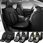 For Toyota Corolla Leather Car Cover 5-SEAT Front Rear Protector Waterproof. Fixed Price $37.80.