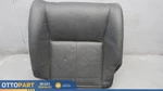 2007-2014 Mercedes-benz CL550 Rear Left Bottom Lower Seat Cushion OEMA2169200150. Fixed Price $72.51.