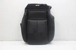 17-22 Infiniti Q60 Luxe Front Driver Lh Side Seat Lower Cushion 87361-5CA1A Oem. Fixed Price $136.30.