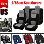 For Buick Full Set Cover Flat Cloth Front Rear Protector 2/5 Seats Cushion. Fixed Price $22.02.