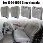 For 1994 95 1996 Chevy Impala Driver & Passenger Leather Seat Cover Med Gray. Fixed Price $90.15.