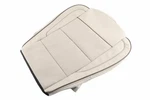 Genuine Gm Cushion Cover 87822895. Fixed Price $153.81.