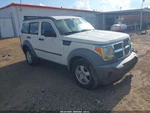 Used Front Right Seat Fits: 2007 Dodge Nitro Bucket Cloth Manual. Fixed Price $724.90.