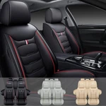 For Buick Car Seat Cover 5 Full Set Leather Waterproof Front Rear Cushion. Fixed Price $86.90.