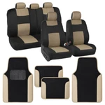 Bdk Polypro Black / Beige Seat Covers Full Set With Matching Carpet Floor.... Fixed Price $51.98.