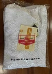 Jdm Toyota Half Lace Seat Cover Set Oem Vintage 08220-22080 X10 Corona Mark Ii. Fixed Price $299.99.